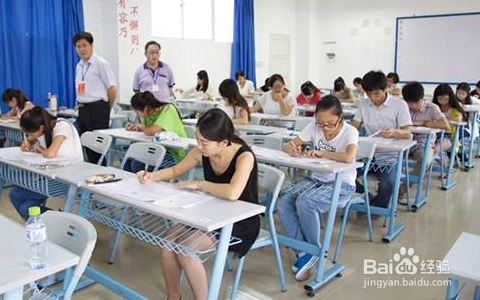 教师资格证的面试报名流程是什么？
