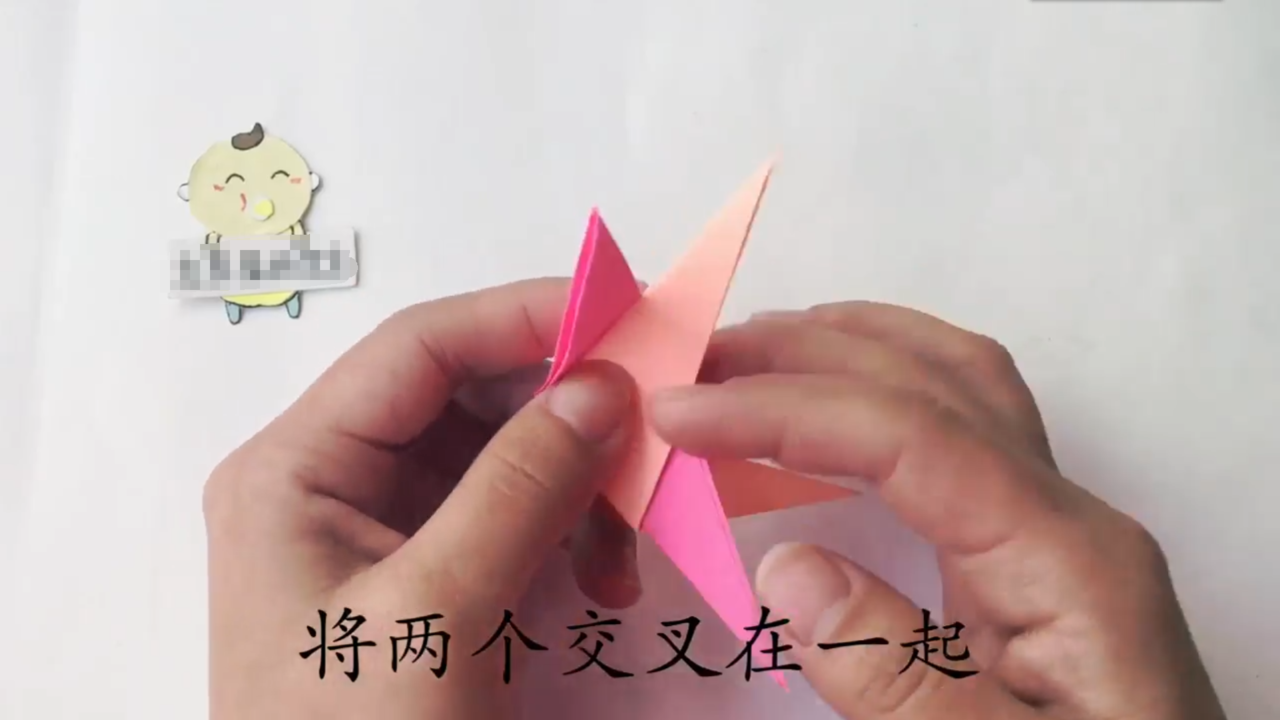 快乐天使鱼折纸怎么折