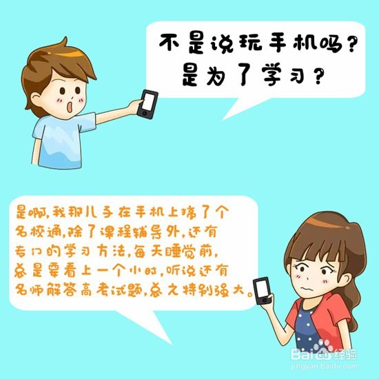 这个怎么回事?