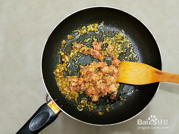 咖喱粉丝虾的步骤