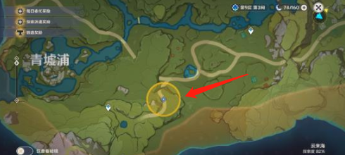 原神冒险家该干嘛任务触发完成攻略2022