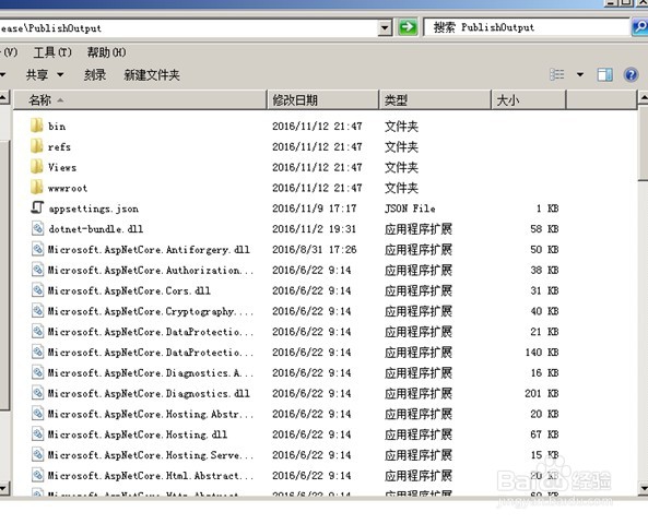 图解.Net Core之Ubuntu部署过程