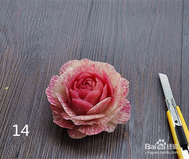 营养美味的萝卜花