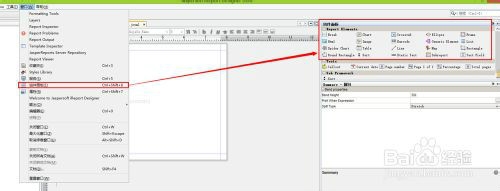 ireport 4.5入门教程之折线图的实现