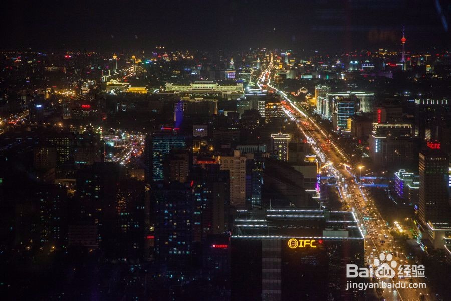 暑期北京两日游怎样安排好?