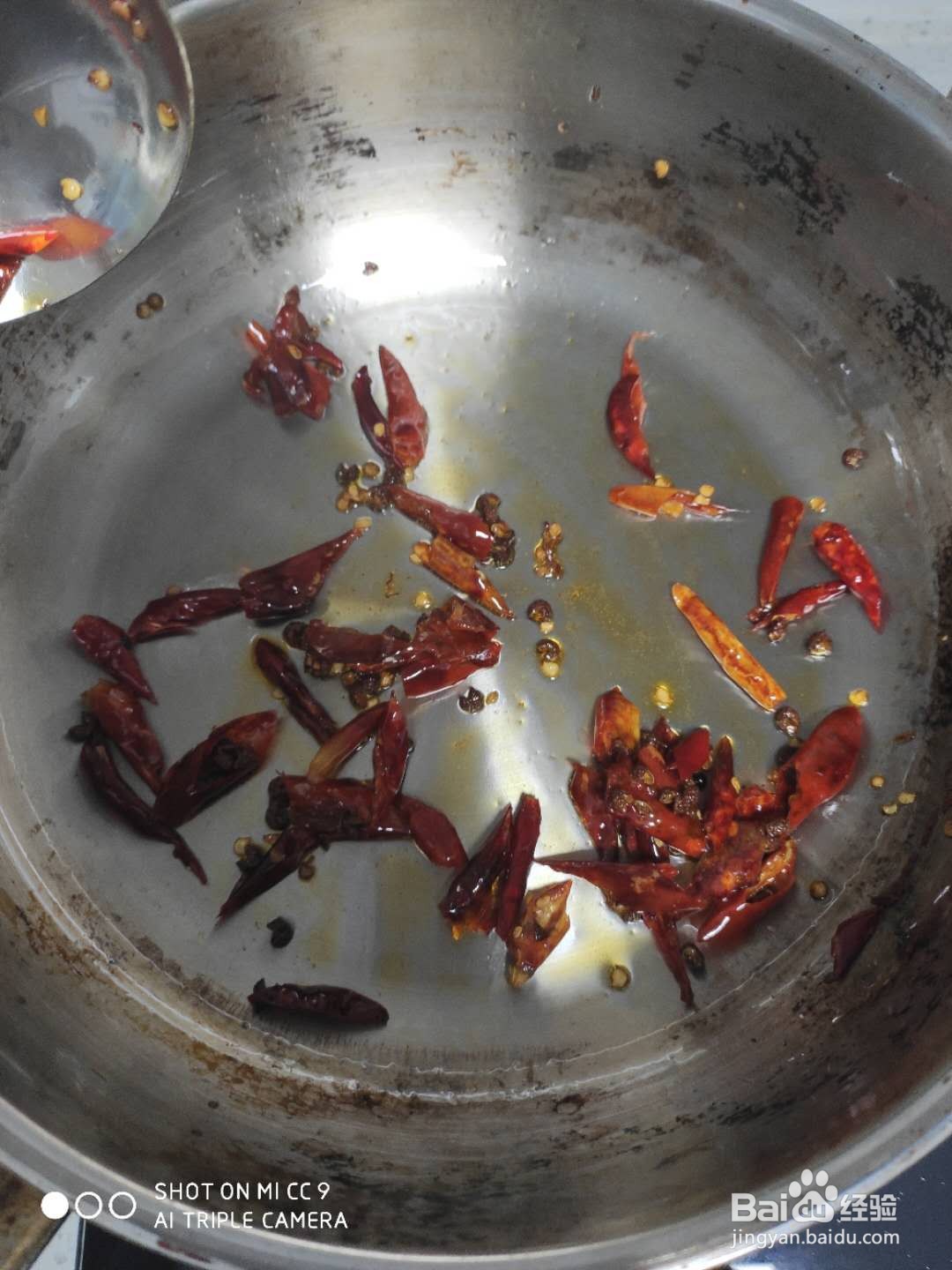 家庭版自制酒鬼花生