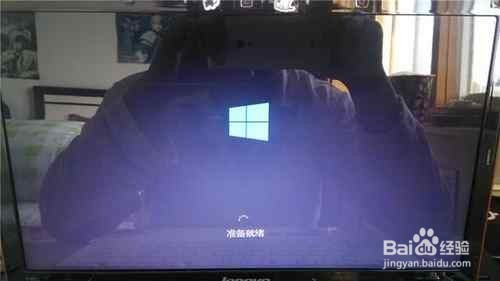 如何安装微软最新的win10电脑操作系统