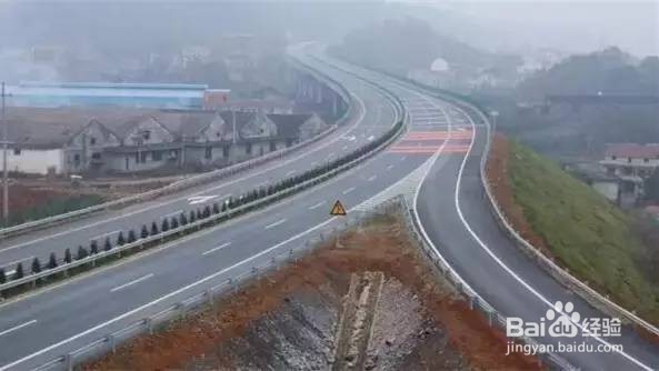 高数公路上的行车注意事项