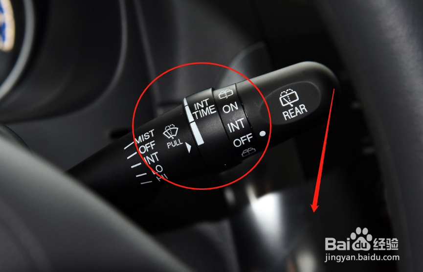 天语SX4车辆雨刮怎么调节