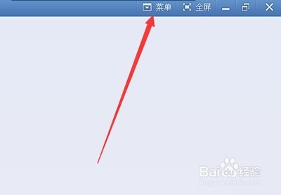 2345看图王图片怎么批量重命名