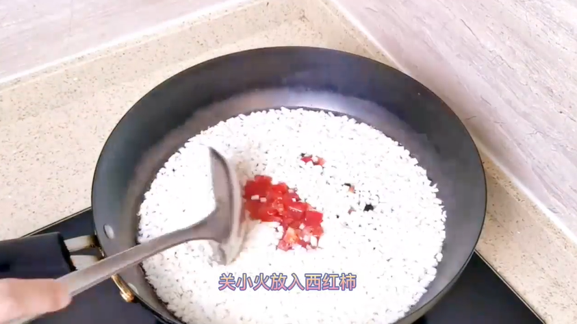 如何做出香菜豆腐羹