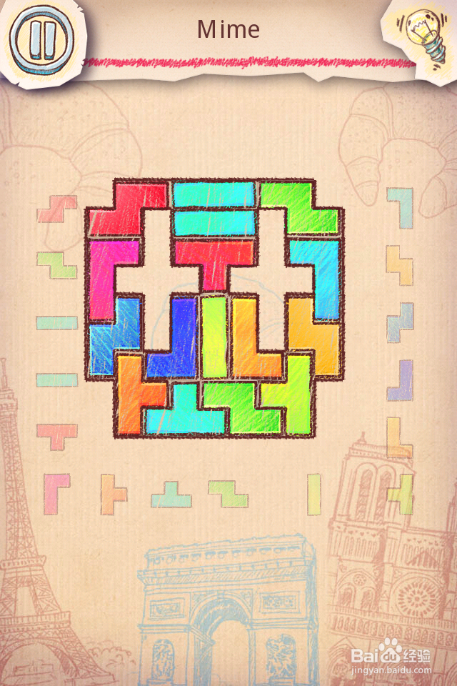 Doodle Fit2 攻略-4 France