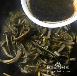 怎么做响油鳝丝
