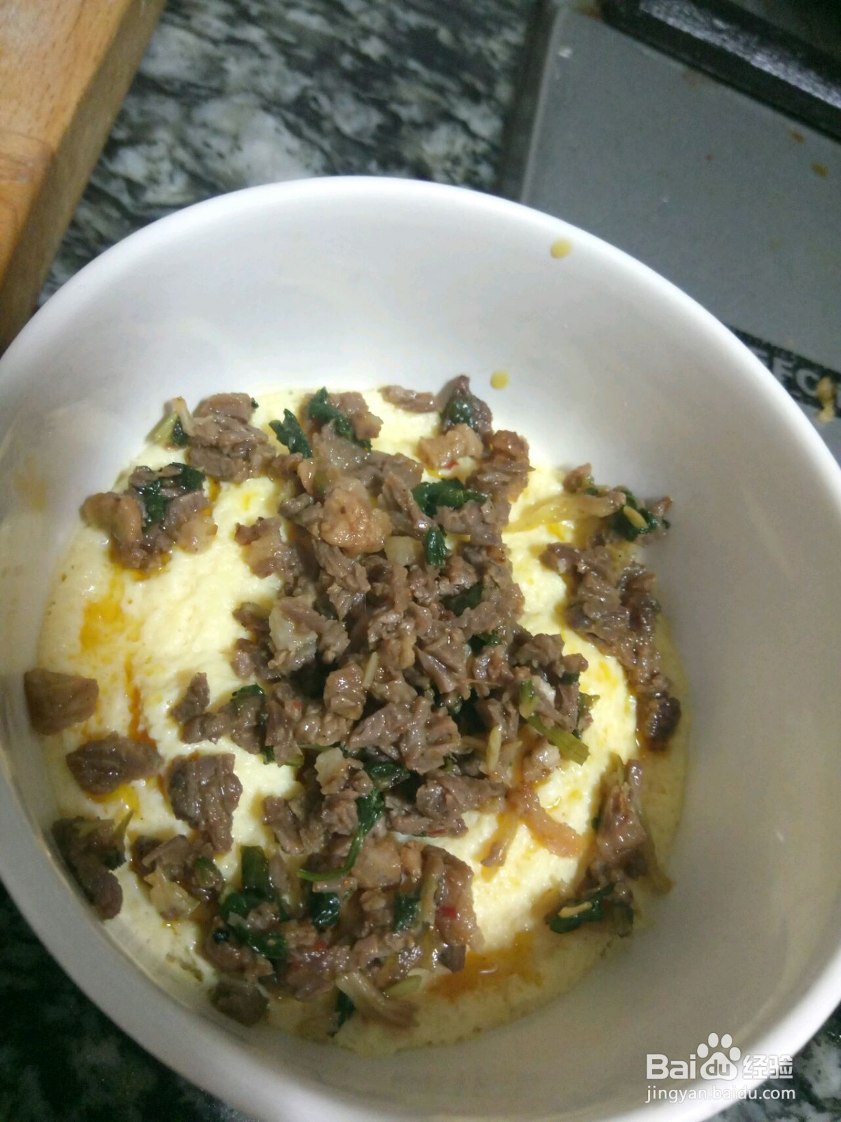 牛肉末蒸蛋的做法