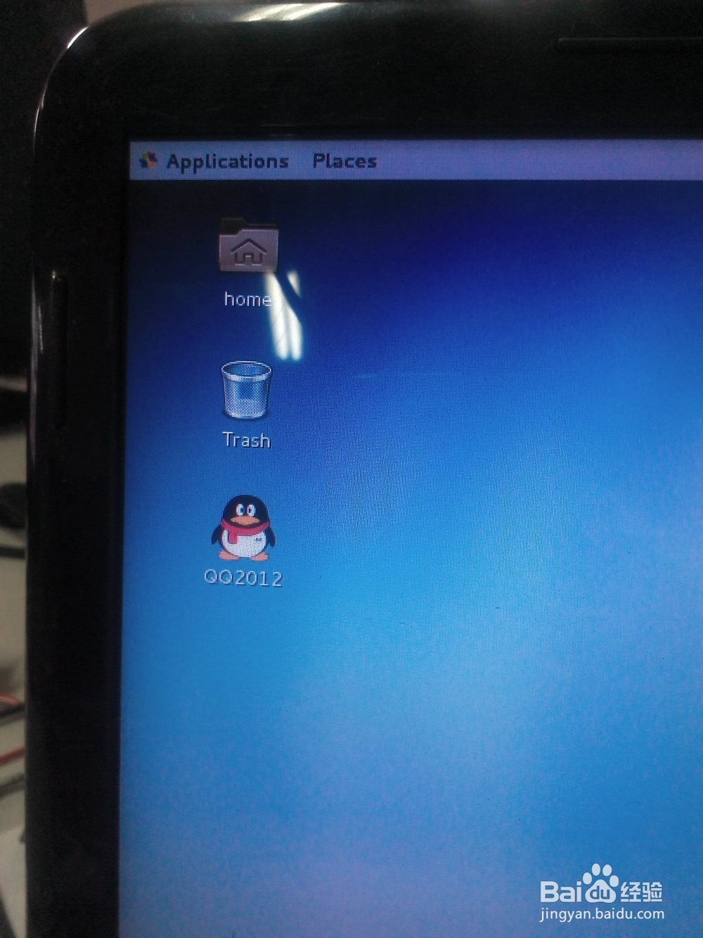 CentOS 7下安装QQ2012