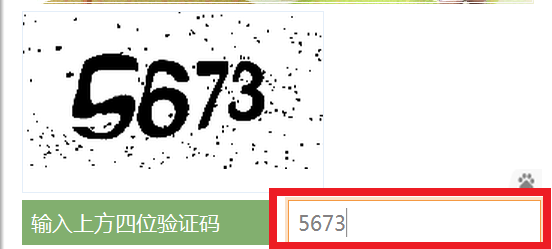 湖南卫视爸爸去哪儿主题曲mp3下载