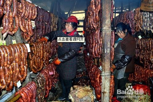 腊香肠熏制的办法和流程