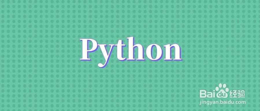 0基础自学软件测试