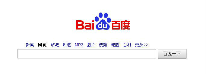 如何修改浏览器主页呢？