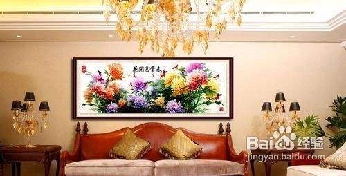 客厅挂什么十字绣好？[图]
