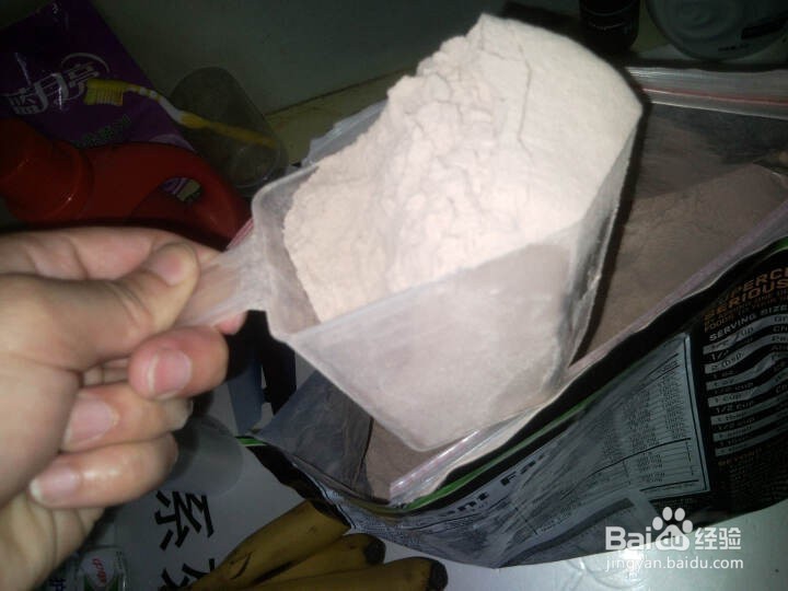 增肌粉怎么吃？