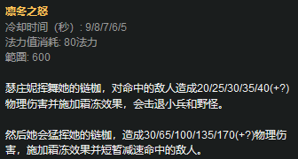 LOL坦克类打野猪女怎么玩