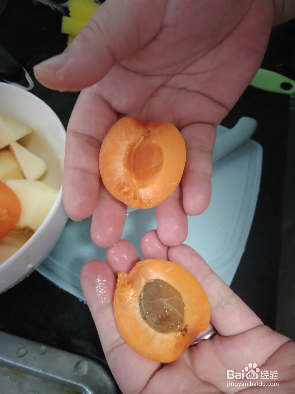 黄杏的去核方法