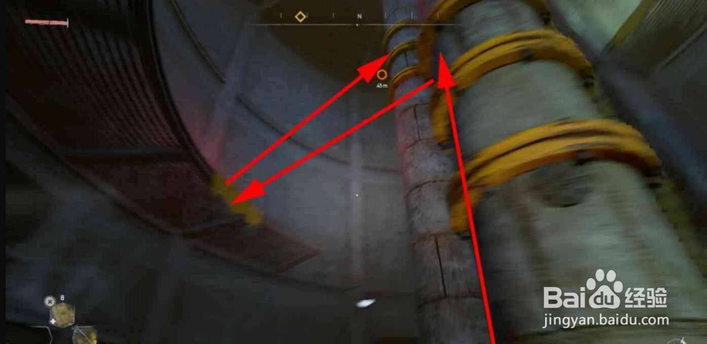 消逝的光芒2码头水塔启动方法