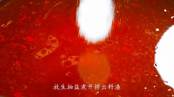 超级下饭毛血旺