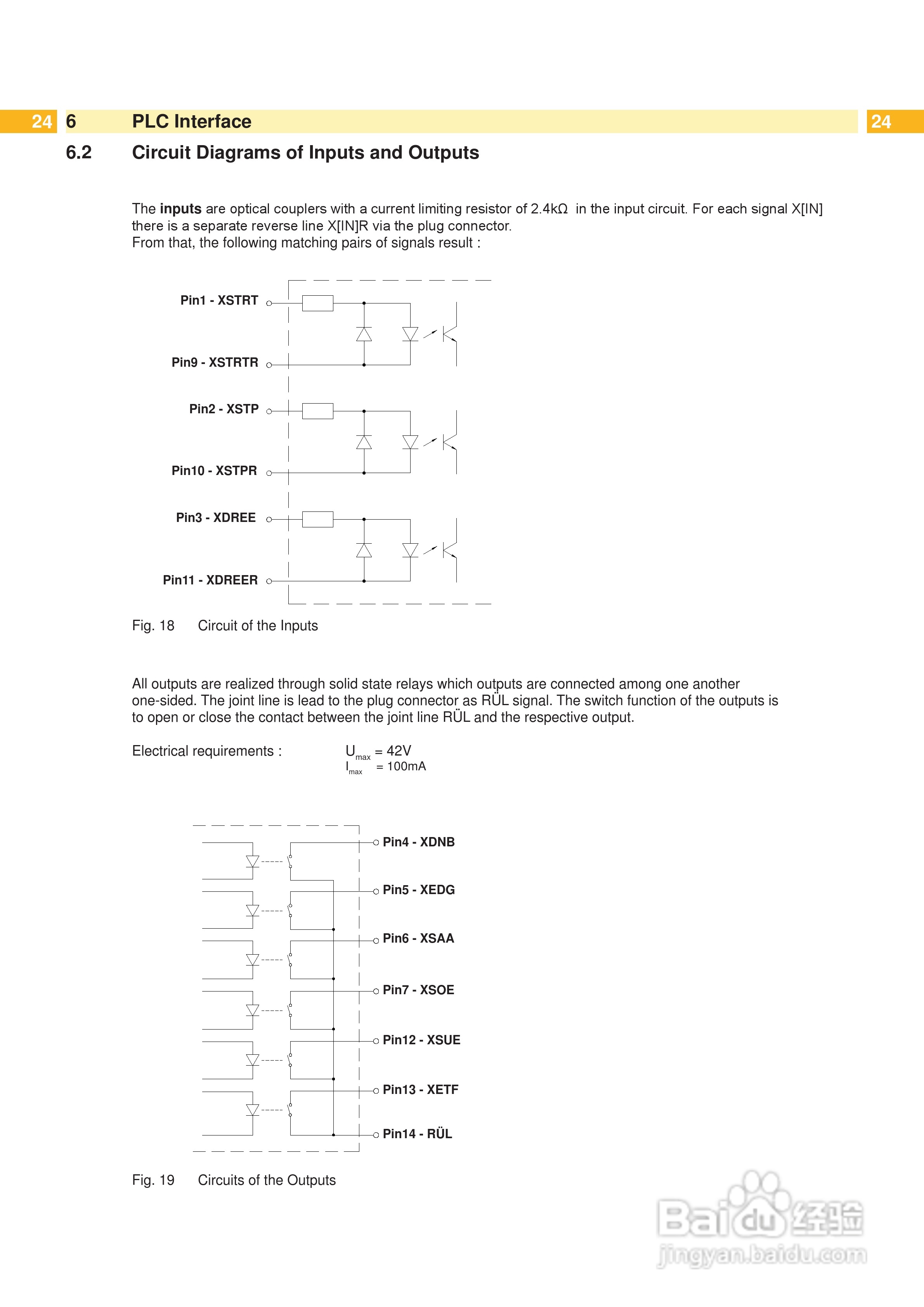 cab 4200打印机使用说明书:[3]