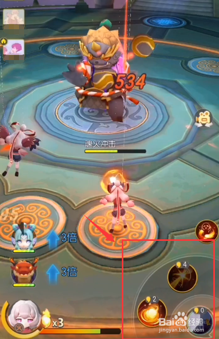 一起来捉妖金之训练师第八层怎么打