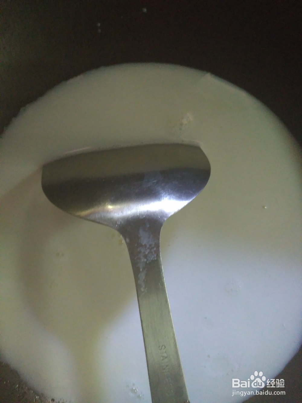 如何自制牛奶冰糕
