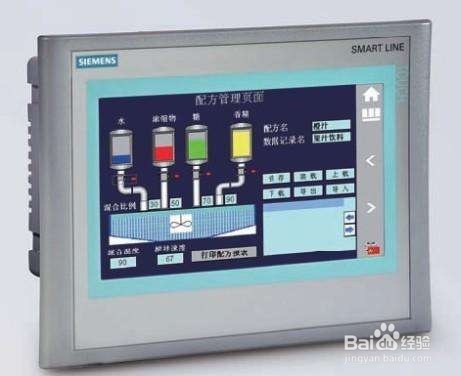 SMART触摸屏画面的加密方法