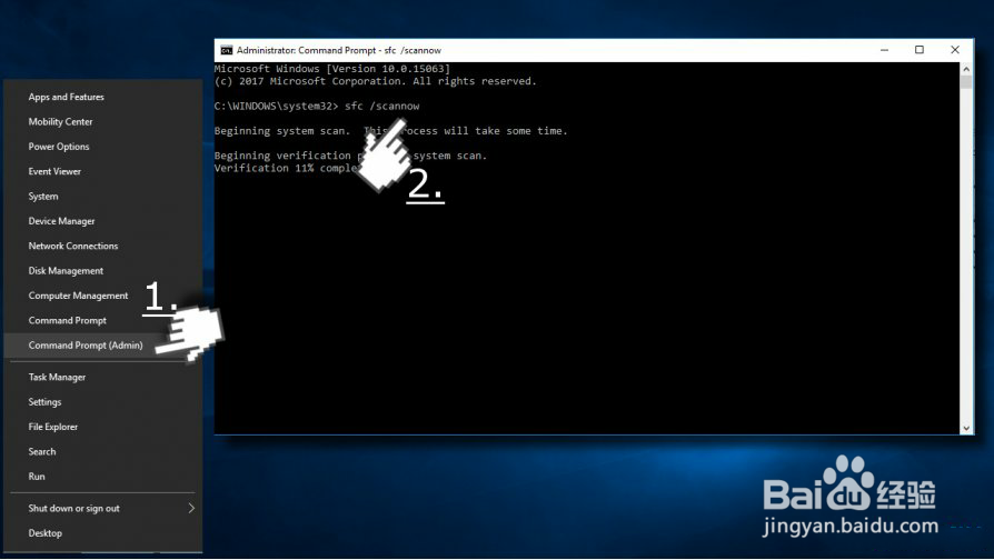 如何在Win10修复Microsoft Visual C ++库错误？