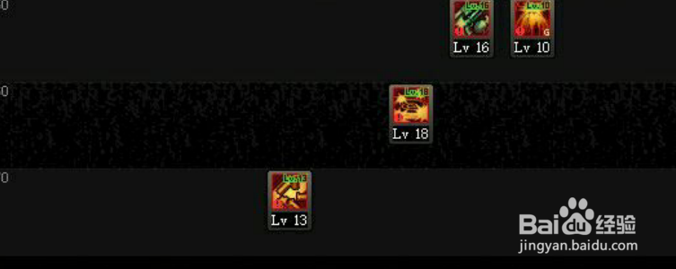 DNF战线佣兵技能加点