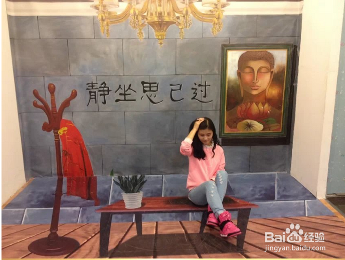 苏州3D错觉艺术馆+奇幻3D画展+体感游戏省钱攻略