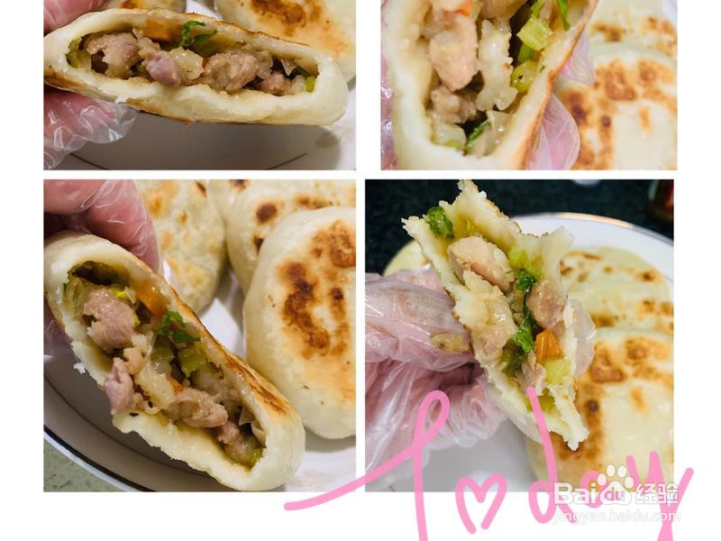 生煎鲜肉饼的做法