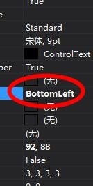 C#如何设置图像的对其方式
