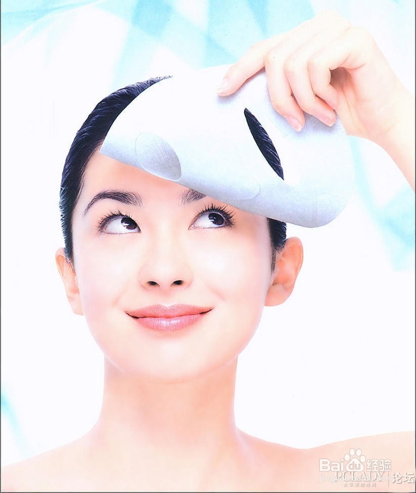 面膜使用方法