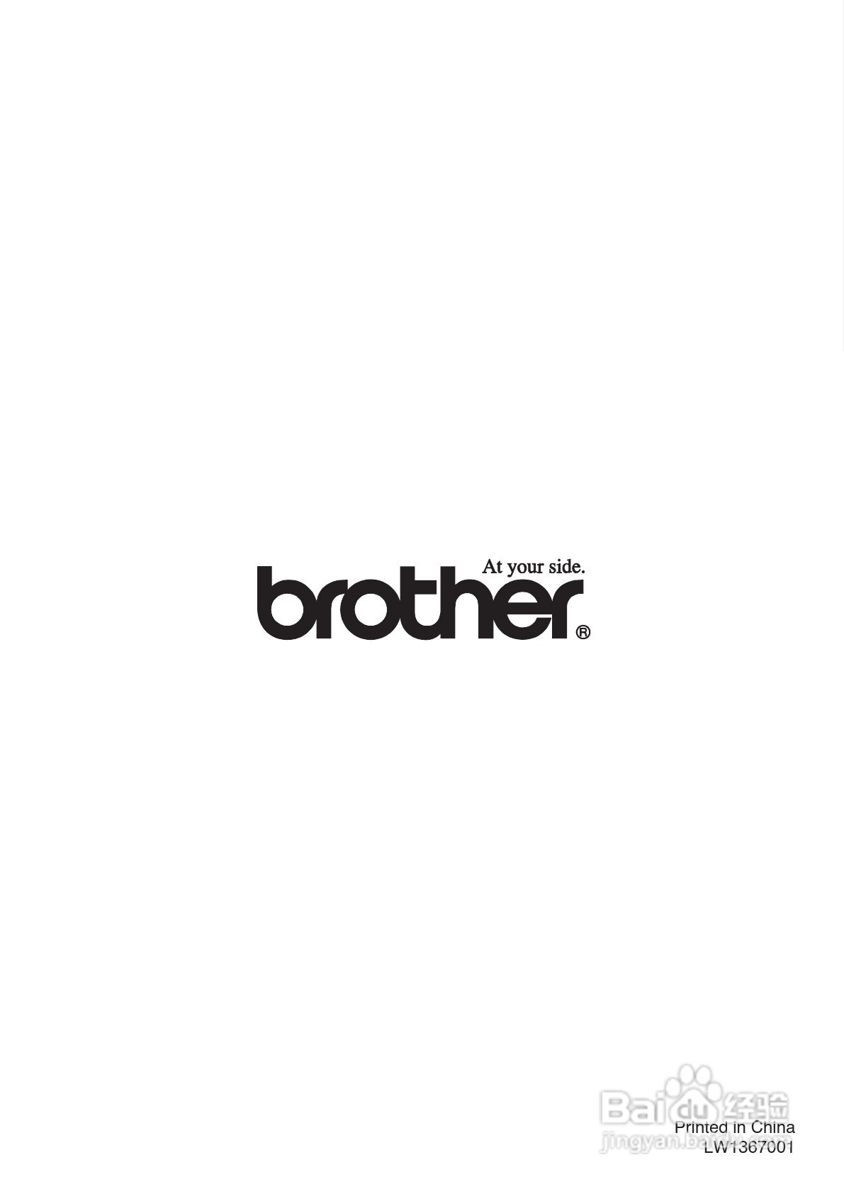 BROTHER PT-1280 标签打印机用户手册:[6]