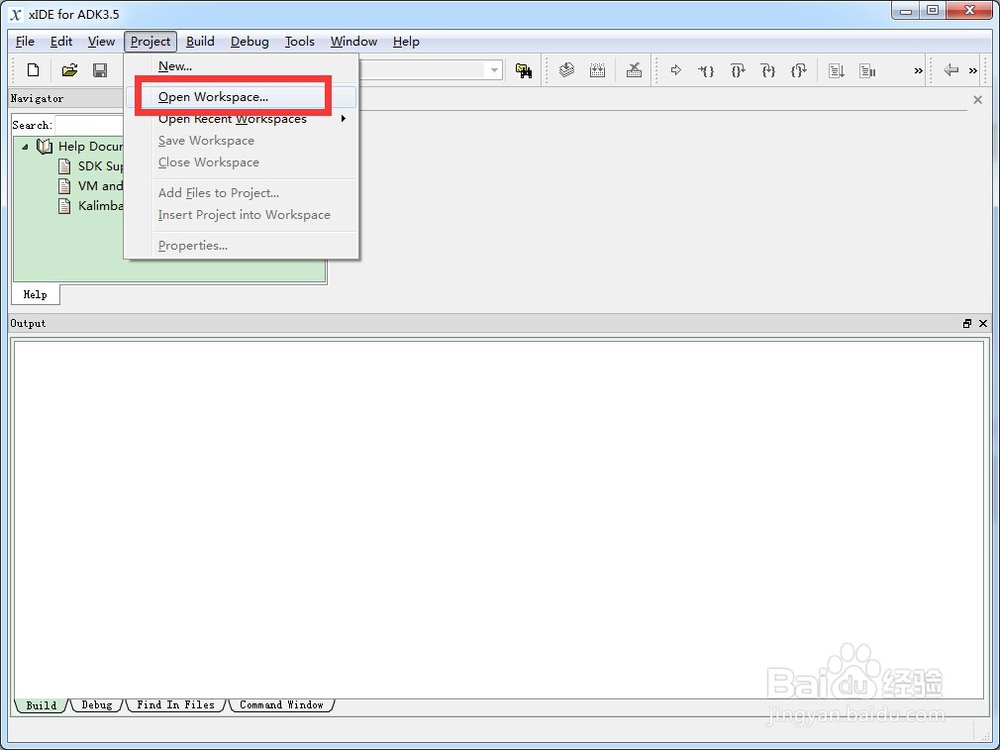 蓝牙ADK3.5如何编译DSP