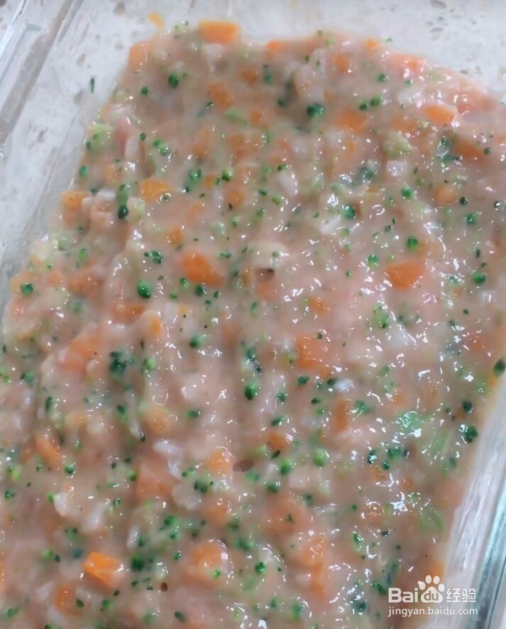 蔬菜蒸糕的做法