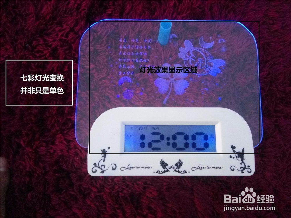SG 智能音乐留言板使用指南