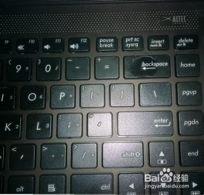 笔记本电脑密码没修改却提示密码错误