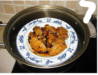 豆豉蒸鸡翅怎么做？