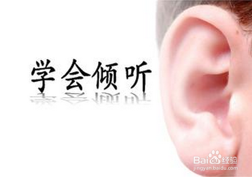 男女要知道的约会准则