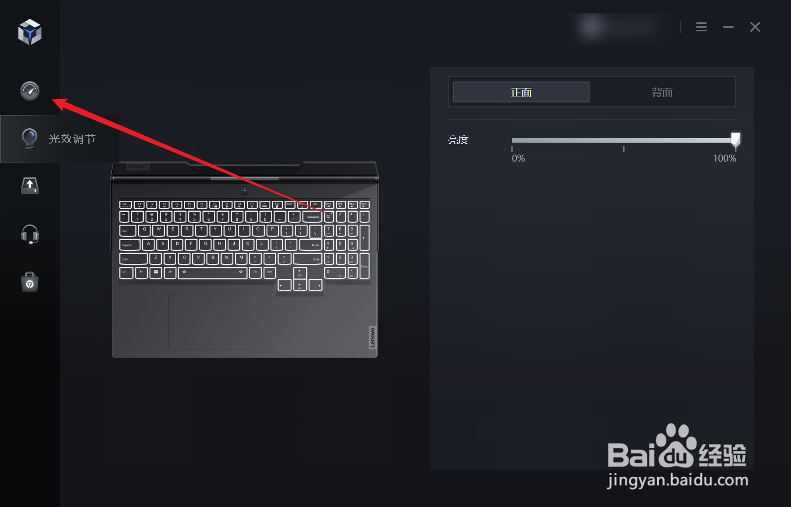 r9000p显卡怎么拉到130w