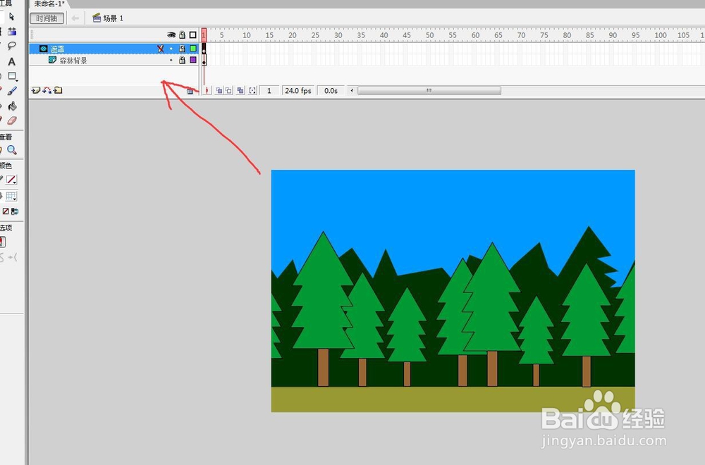 flash用森林背景制作引导线遮罩元件的动画