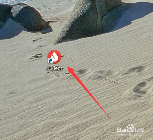 用友怎么拉取金税发票需求单