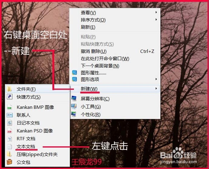 如何提高键盘的灵敏度